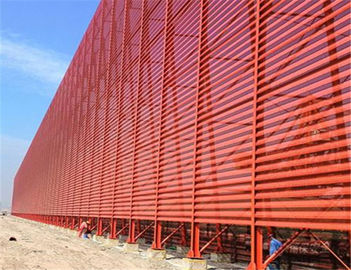 Güzel Pembe Renk Delikli Metal Rüzgar Kırma Duvar Uzun Geçerlilik